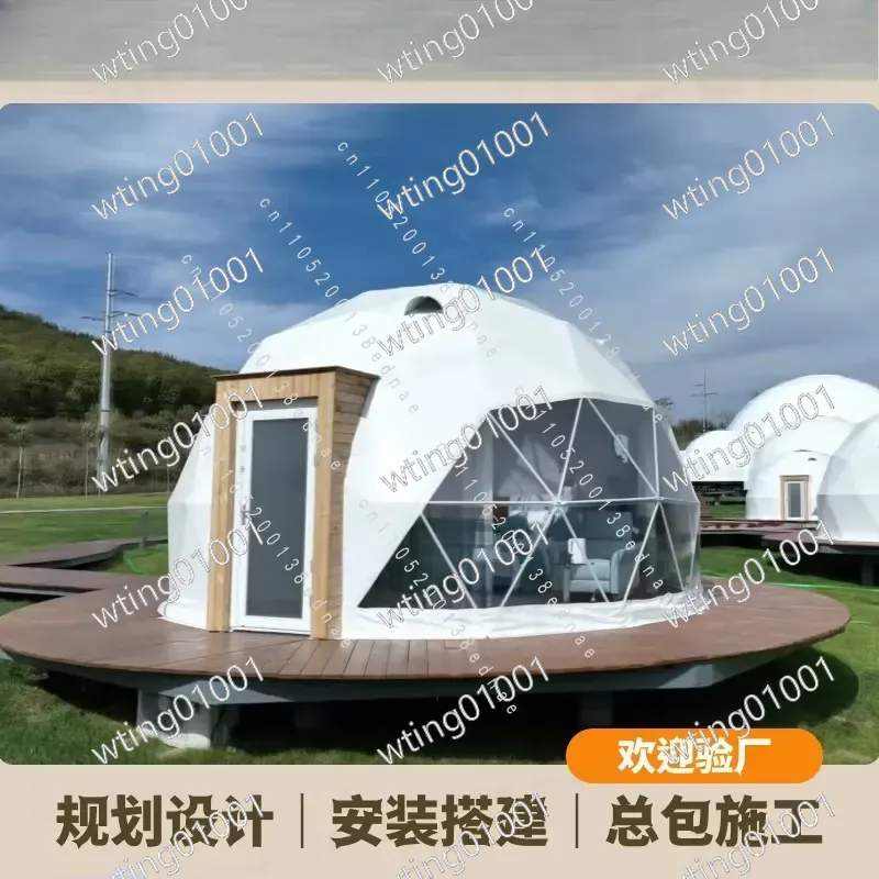 Outdoor Camping Exhibition - for Star Spherical Hotel Tent Room