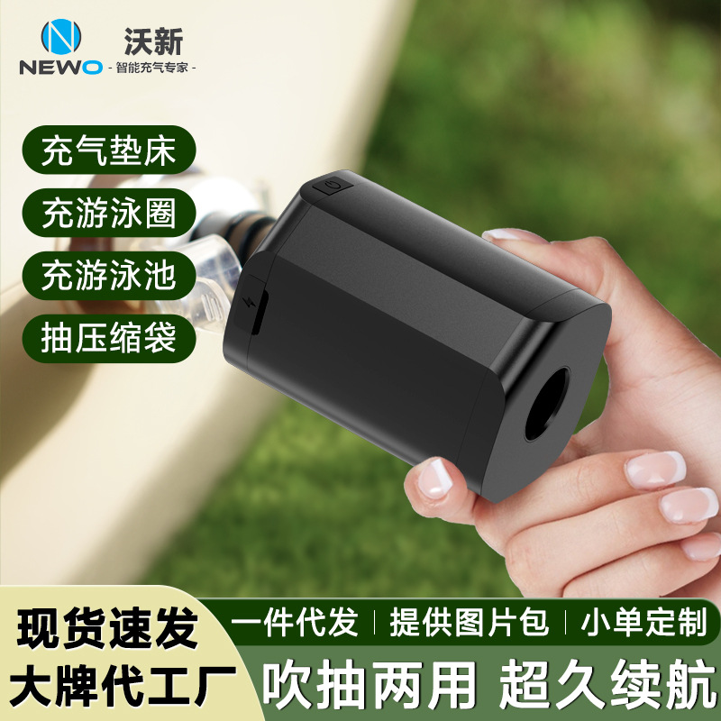 outdoor camping electric air p - Bed Outdoor Camping review and price