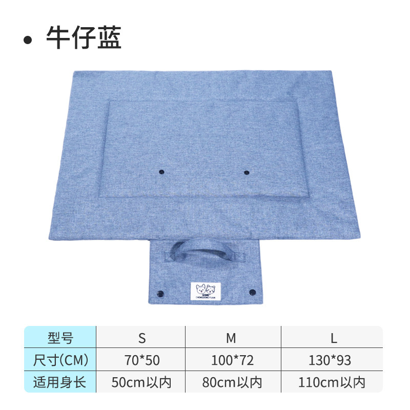 Portable Foldable Durable Pet  - Outdoor Camping Dog Bed review and price